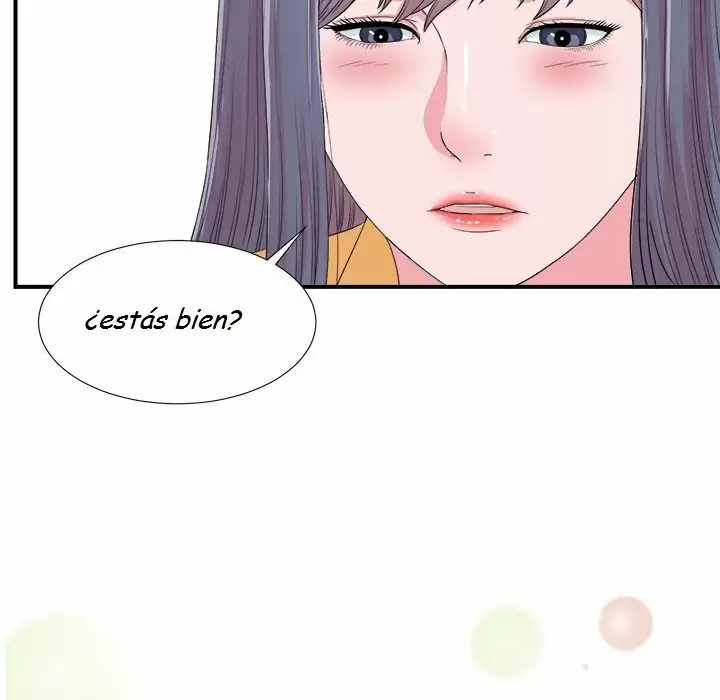 The Rookie Guy Capítulo 24 - Page 17