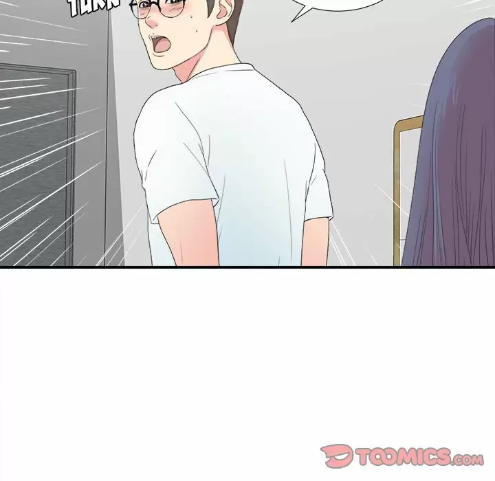 The Rookie Guy Capítulo 24 - Page 51