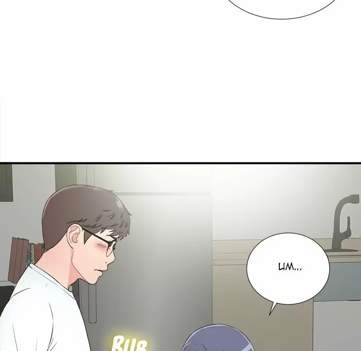 The Rookie Guy Capítulo 26 - Page 8