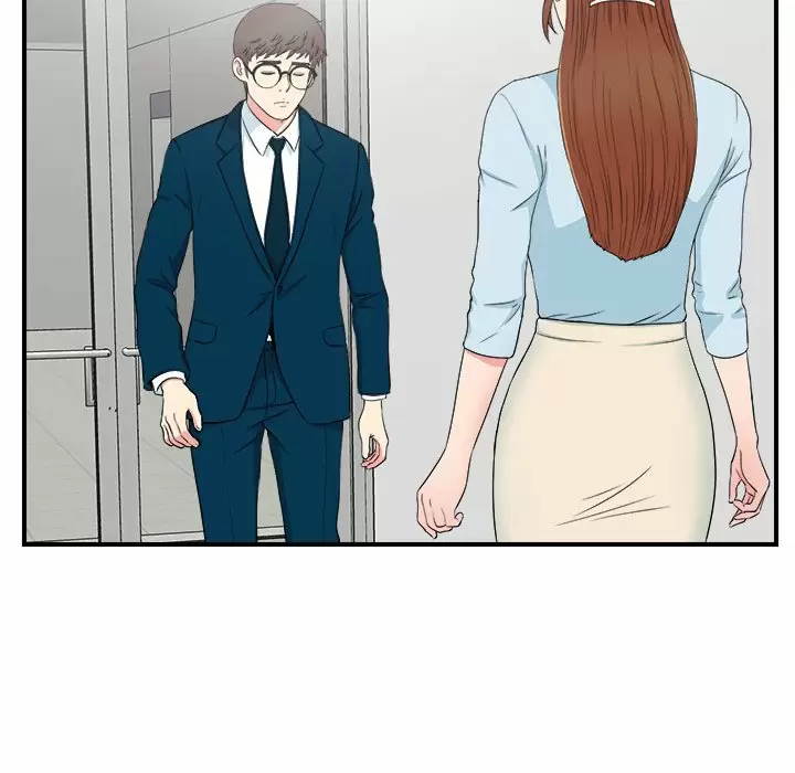 The Rookie Guy Capítulo 27 - Page 62