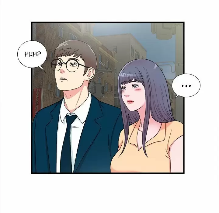 The Rookie Guy Capítulo 28 - Page 91