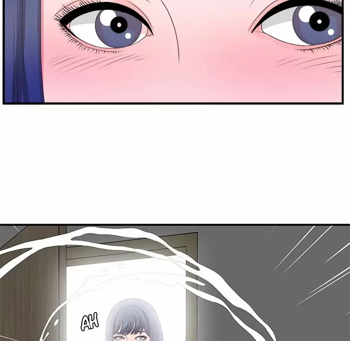 The Rookie Guy Capítulo 3 - Page 15