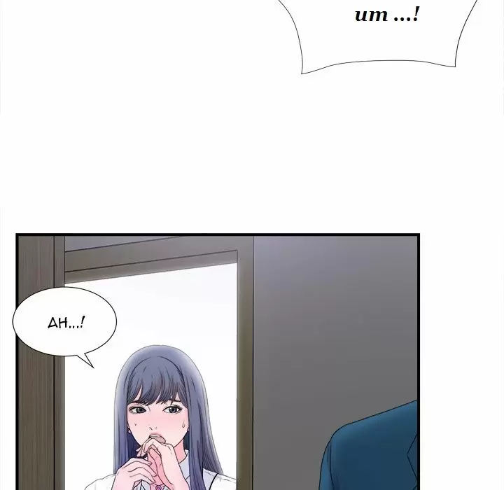 The Rookie Guy Capítulo 3 - Page 24