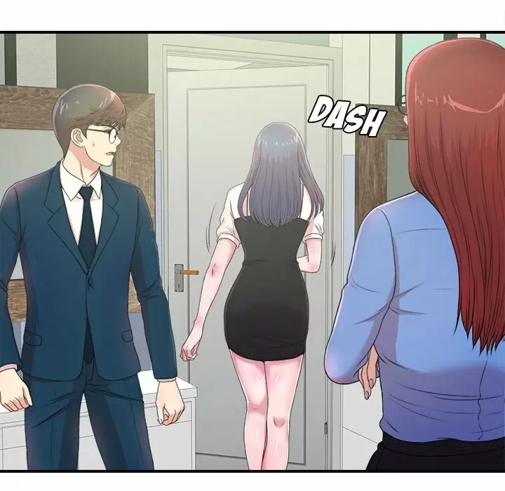 The Rookie Guy Capítulo 6 - Page 32