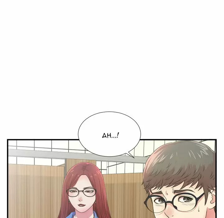 The Rookie Guy Capítulo 6 - Page 33
