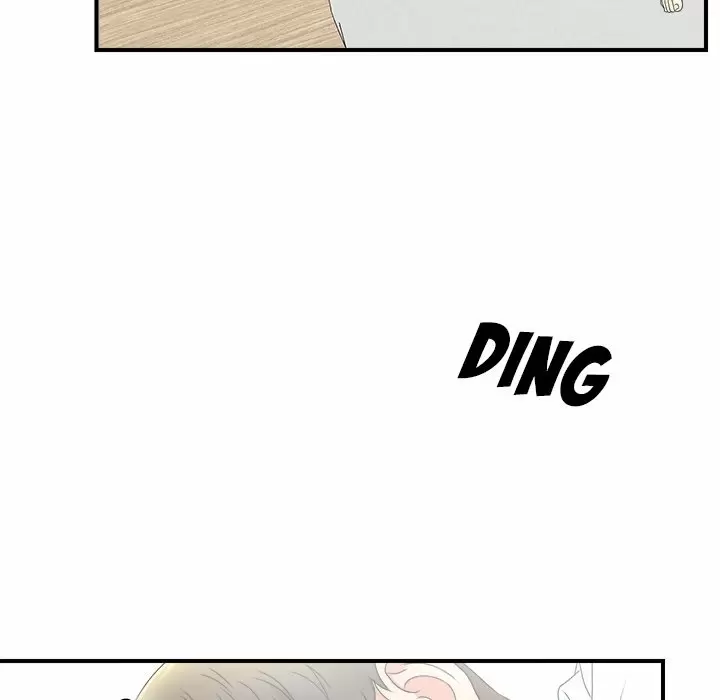 The Rookie Guy Capítulo 6 - Page 90