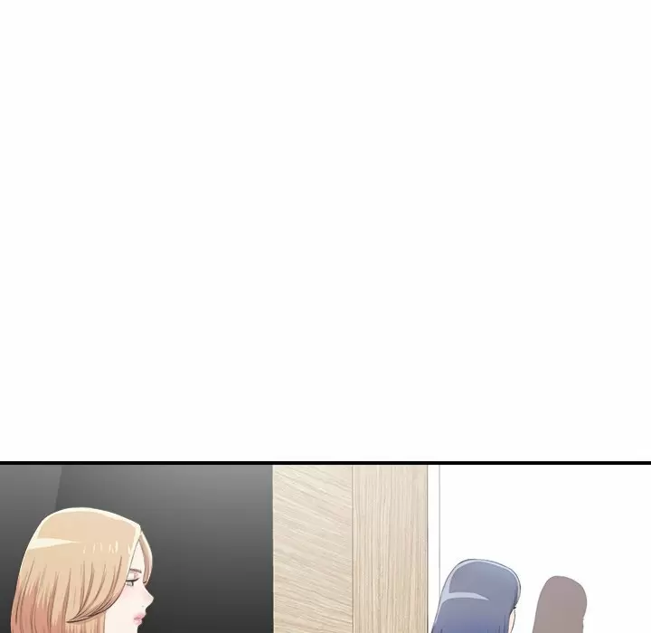 The Rookie Guy Capítulo 7 - Page 32
