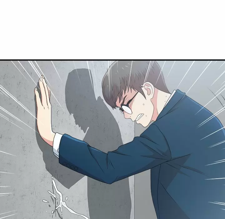 The Rookie Guy Capítulo 7 - Page 99