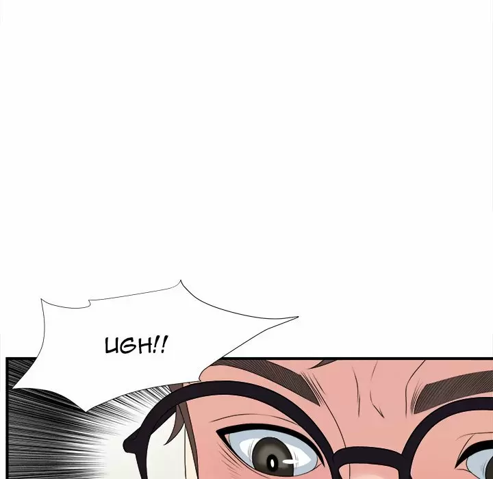 The Rookie Guy Capítulo 9 - Page 66