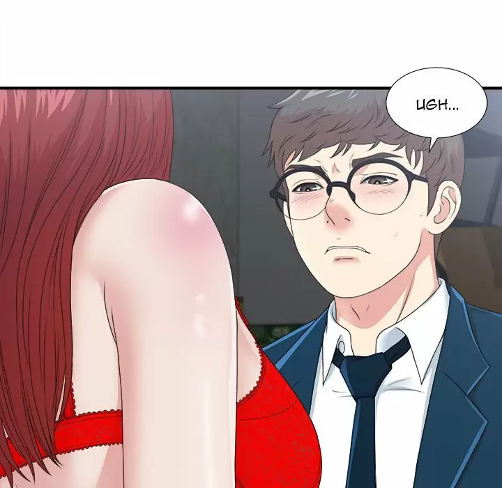 The Rookie Guy Capítulo 9 - Page 76