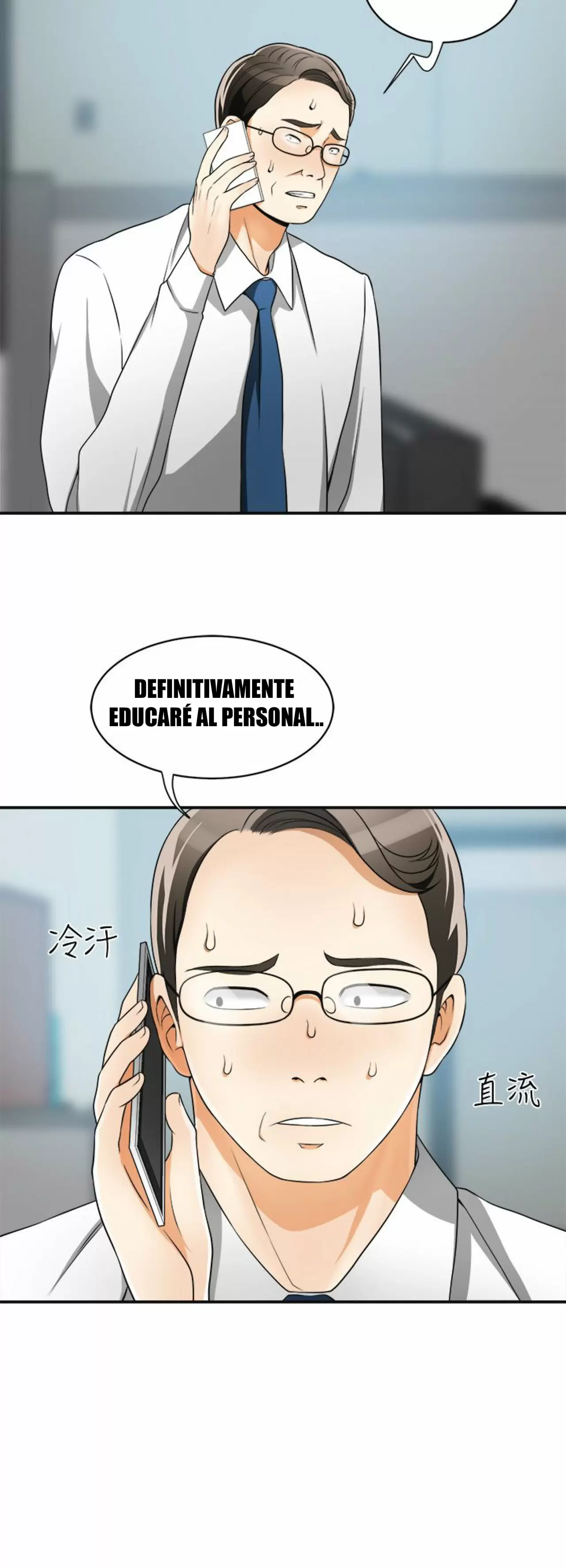 I WILL TAKE HER AWAY Capítulo 8 - Page 13