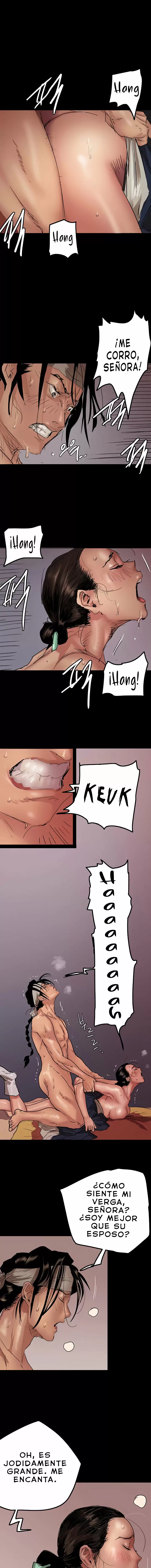 Eromance Capítulo 1 - Page 11