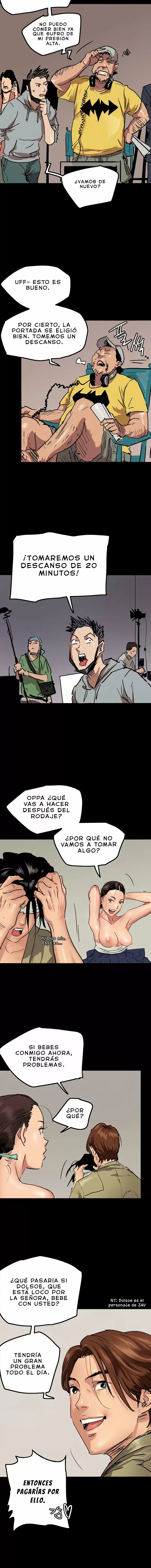 Eromance Capítulo 1 - Page 13