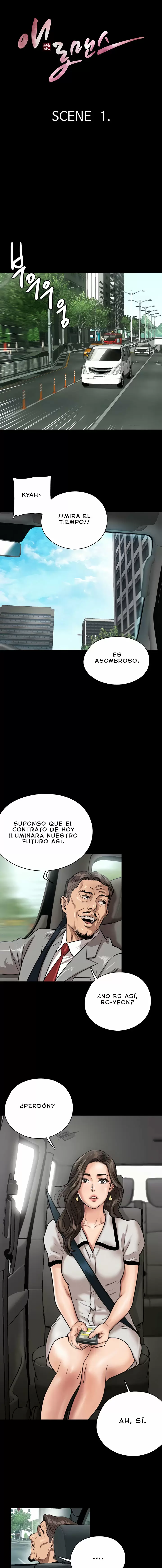 Eromance Capítulo 1 - Page 16
