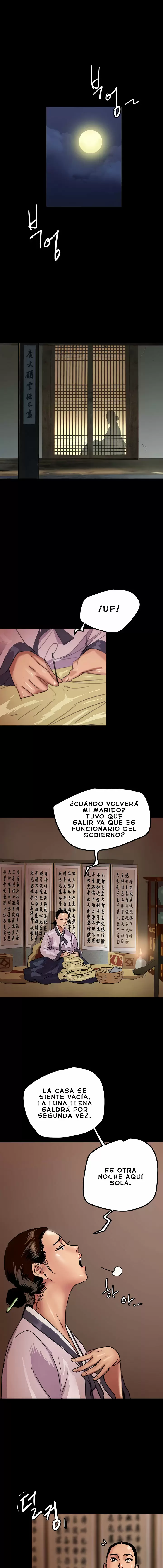 Eromance Capítulo 1 - Page 2