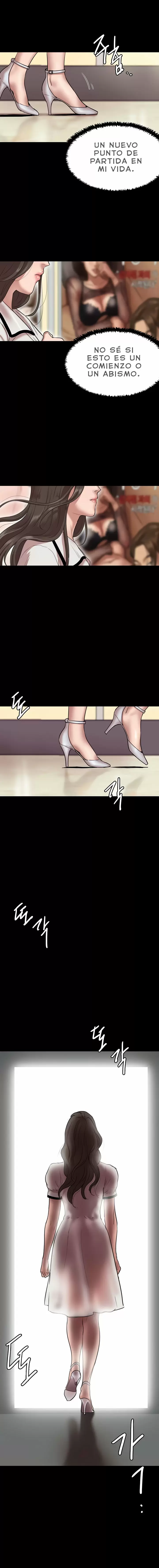 Eromance Capítulo 1 - Page 25