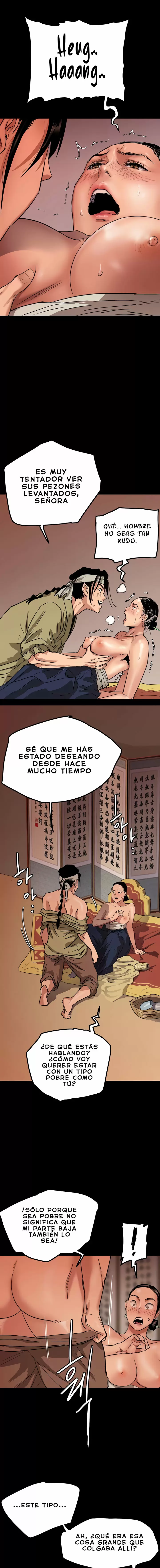 Eromance Capítulo 1 - Page 6