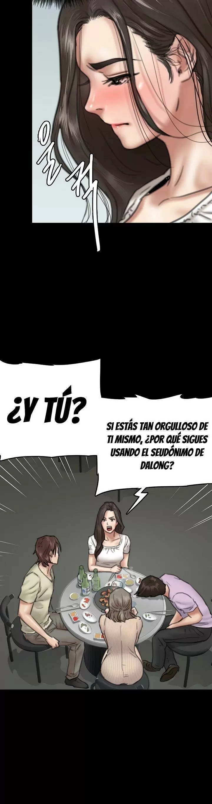 Eromance Capítulo 10 - Page 11