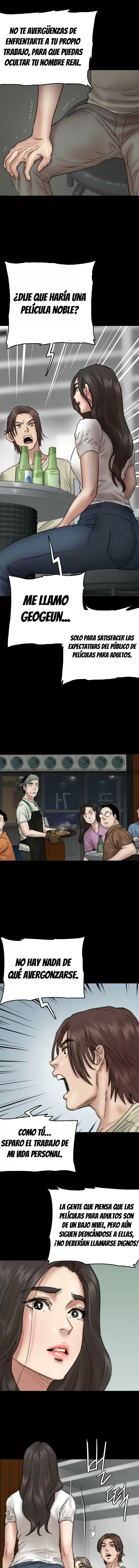 Eromance Capítulo 10 - Page 12
