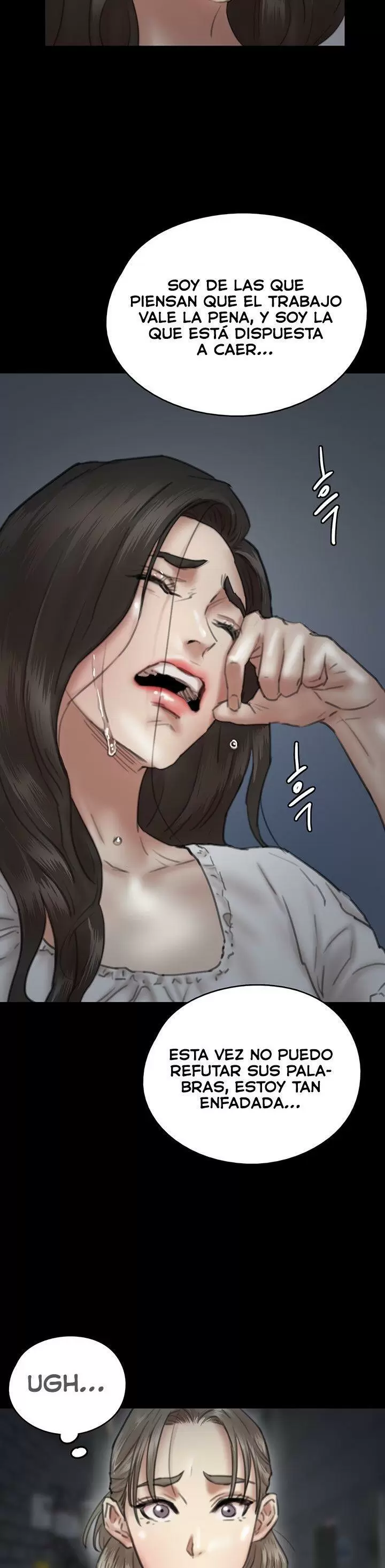 Eromance Capítulo 10 - Page 15
