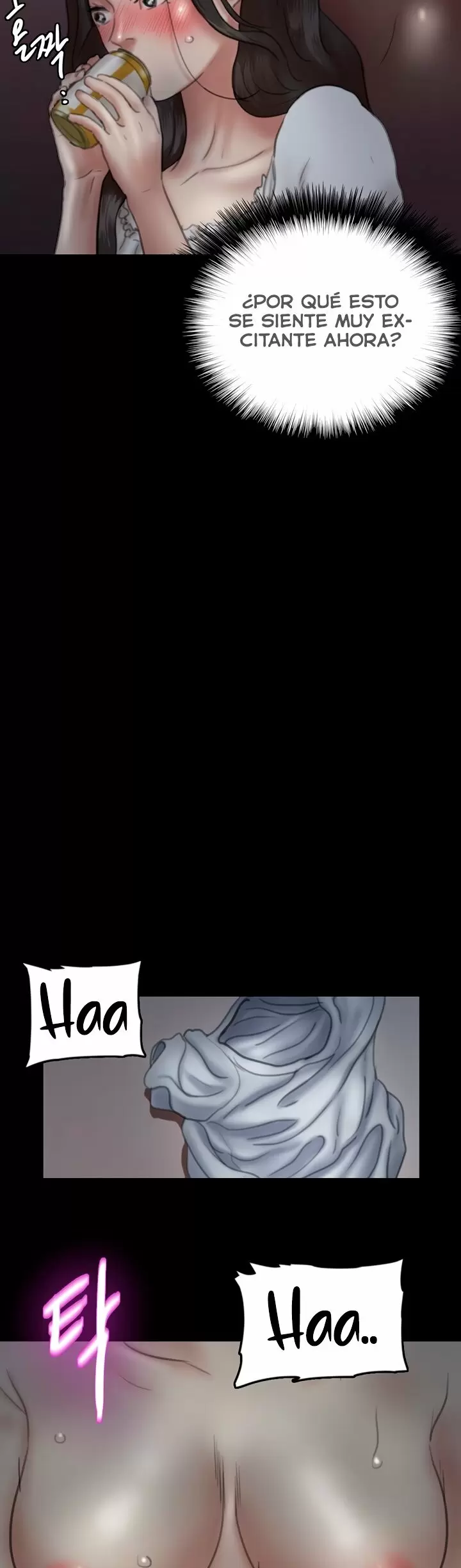 Eromance Capítulo 12 - Page 25