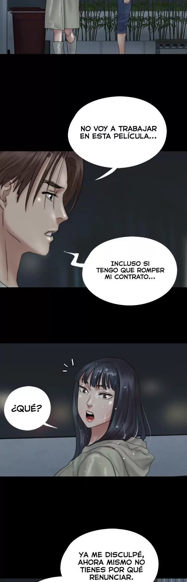 Eromance Capítulo 19 - Page 18