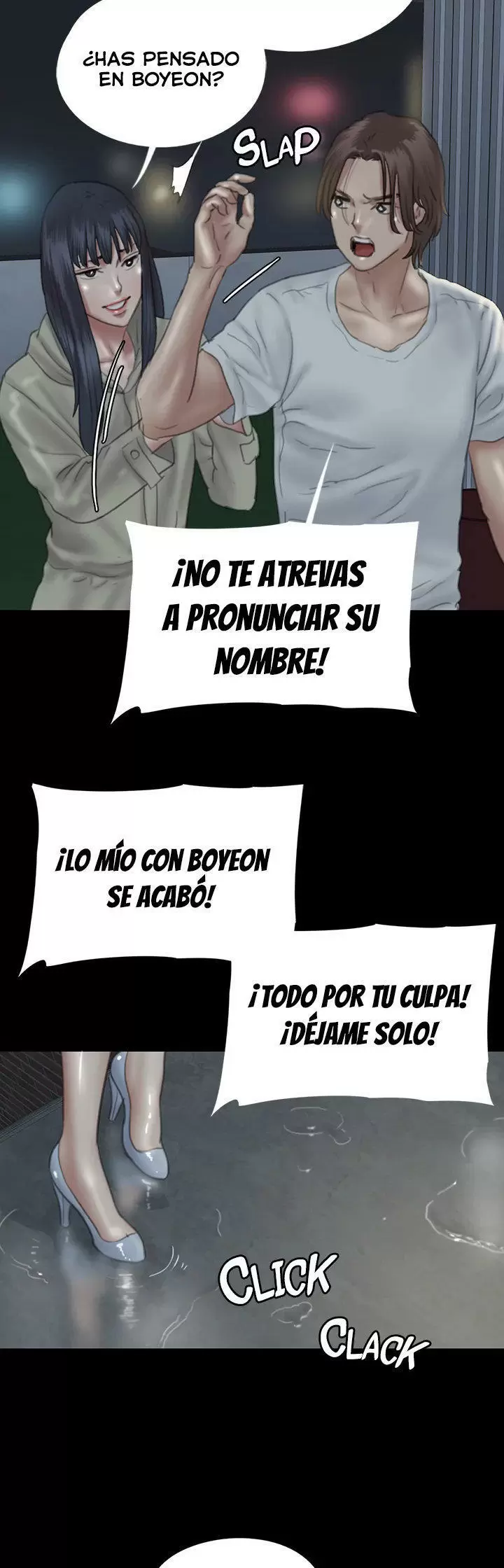 Eromance Capítulo 19 - Page 19
