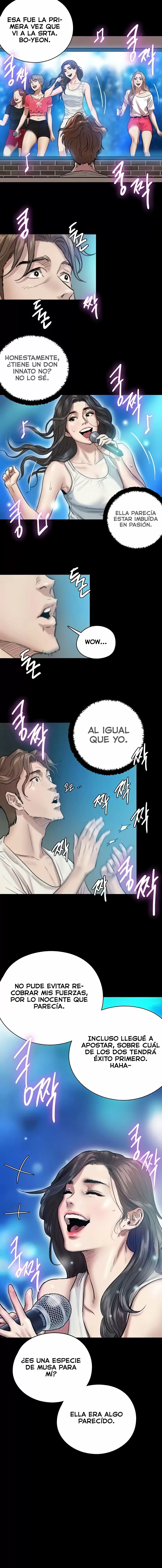 Eromance Capítulo 2 - Page 7