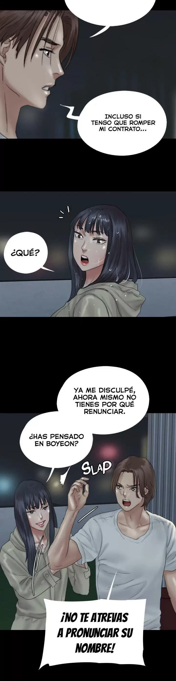 Eromance Capítulo 20 - Page 3