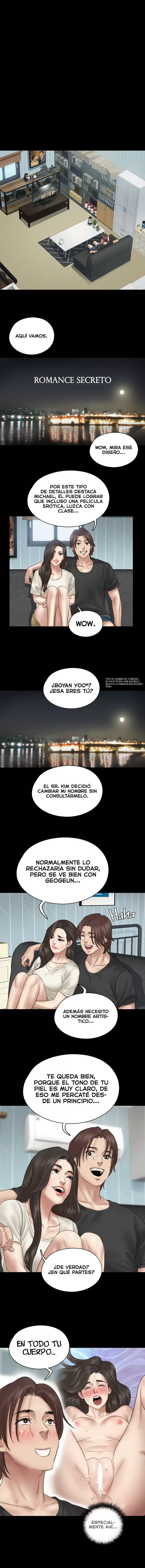 Eromance Capítulo 21 - Page 14