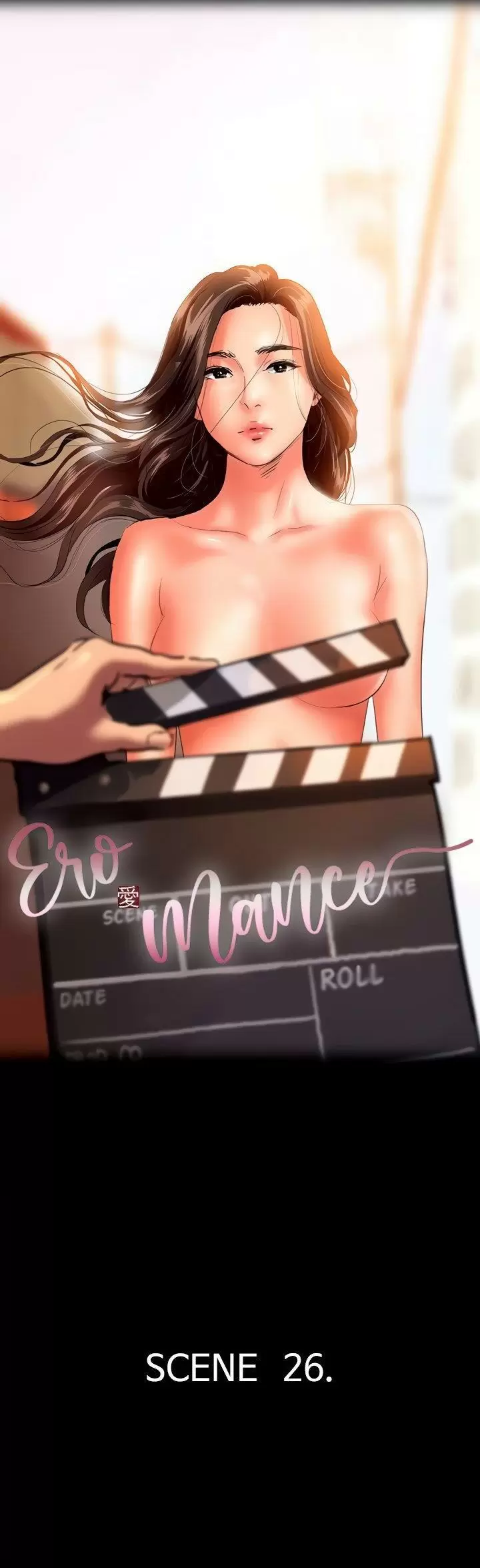 Eromance Capítulo 26 - Page 6