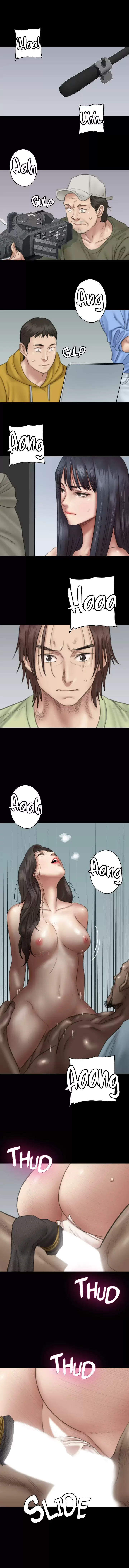 Eromance Capítulo 29 - Page 7