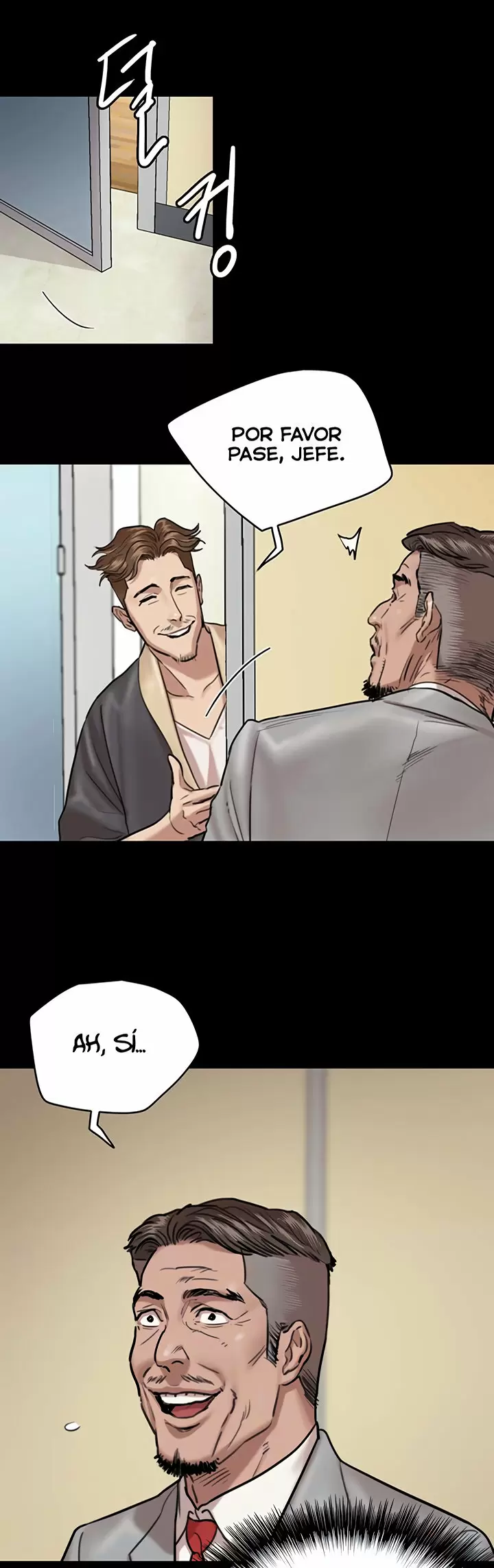 Eromance Capítulo 3 - Page 13
