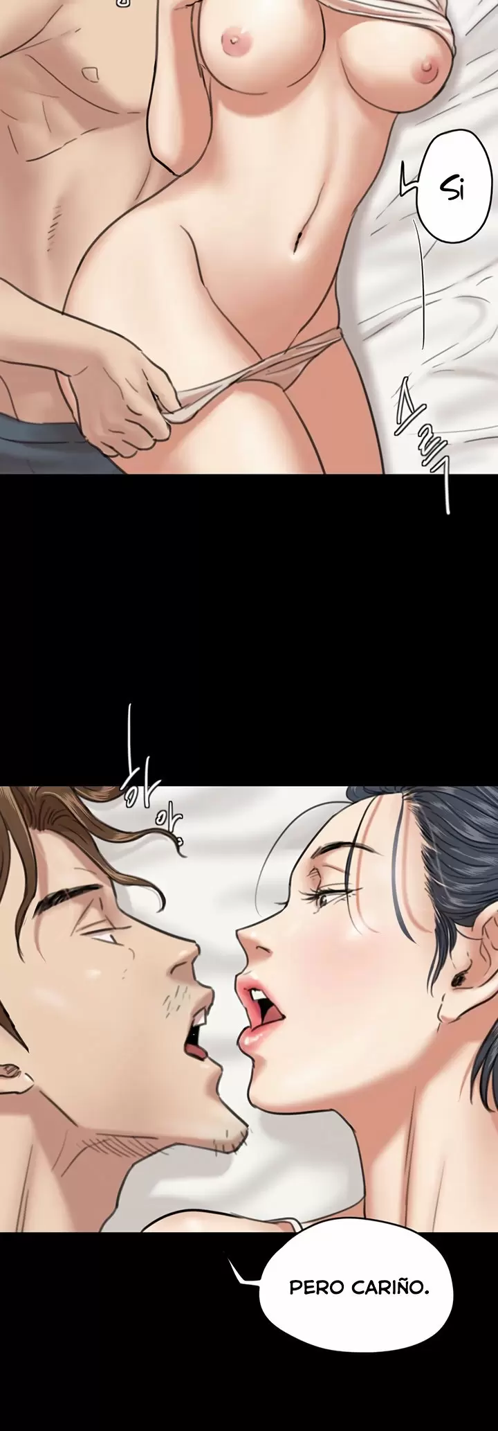 Eromance Capítulo 3 - Page 25