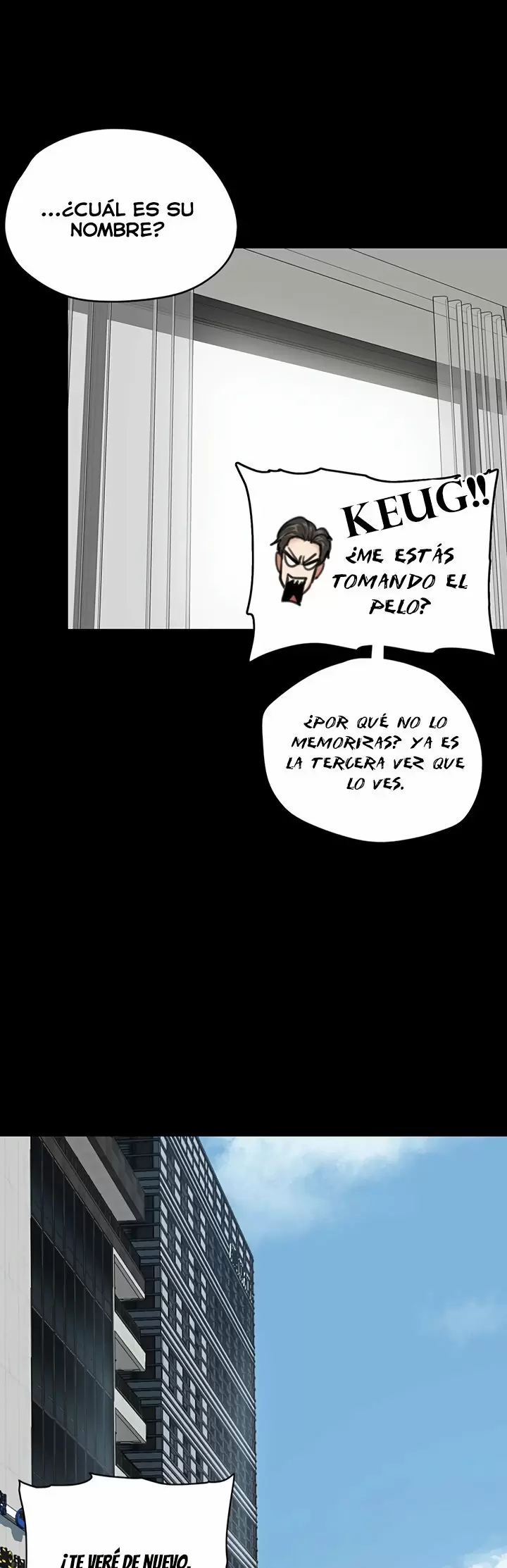 Eromance Capítulo 3 - Page 26