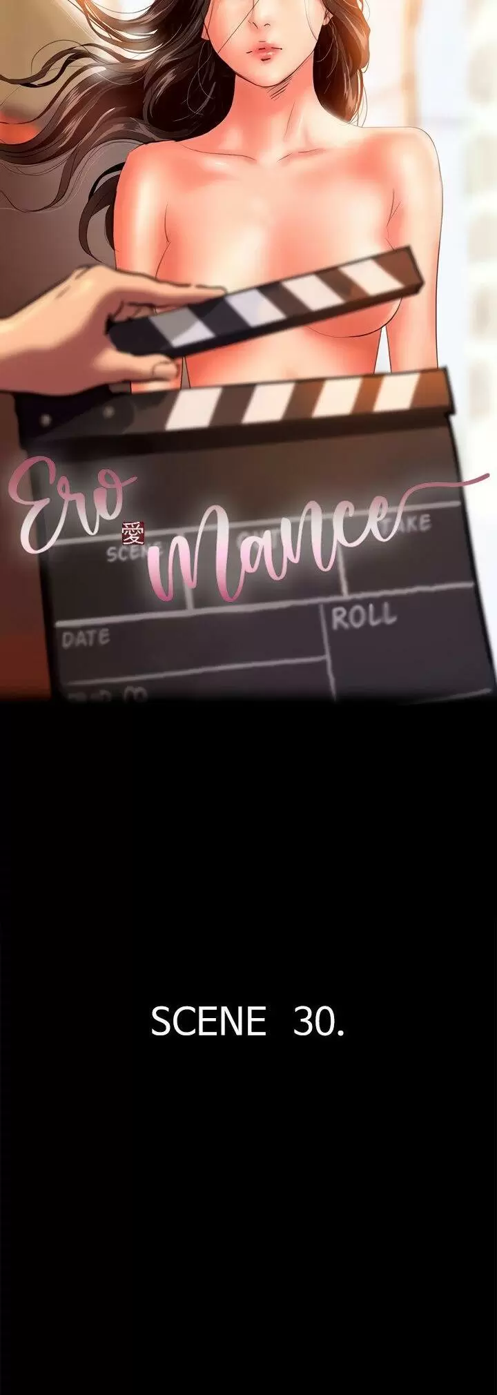 Eromance Capítulo 30 - Page 6