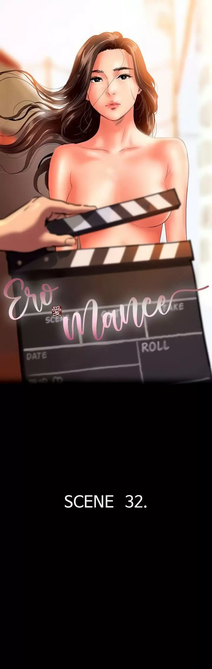 Eromance Capítulo 32 - Page 6