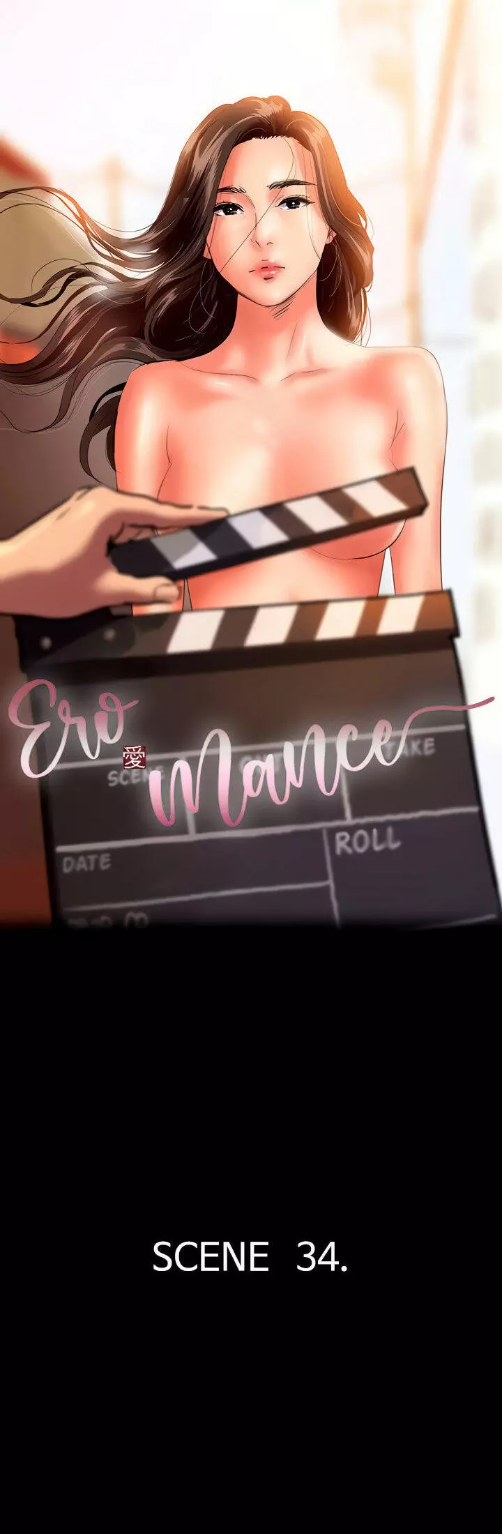 Eromance Capítulo 34 - Page 6