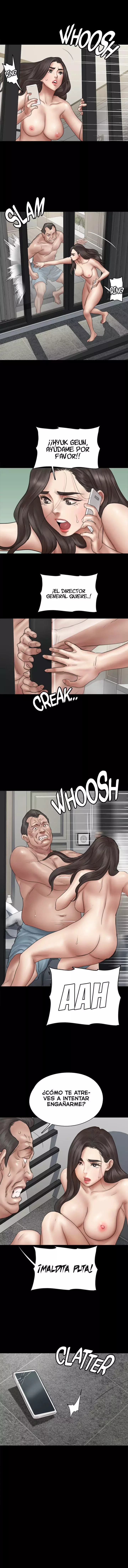 Eromance Capítulo 41 - Page 16