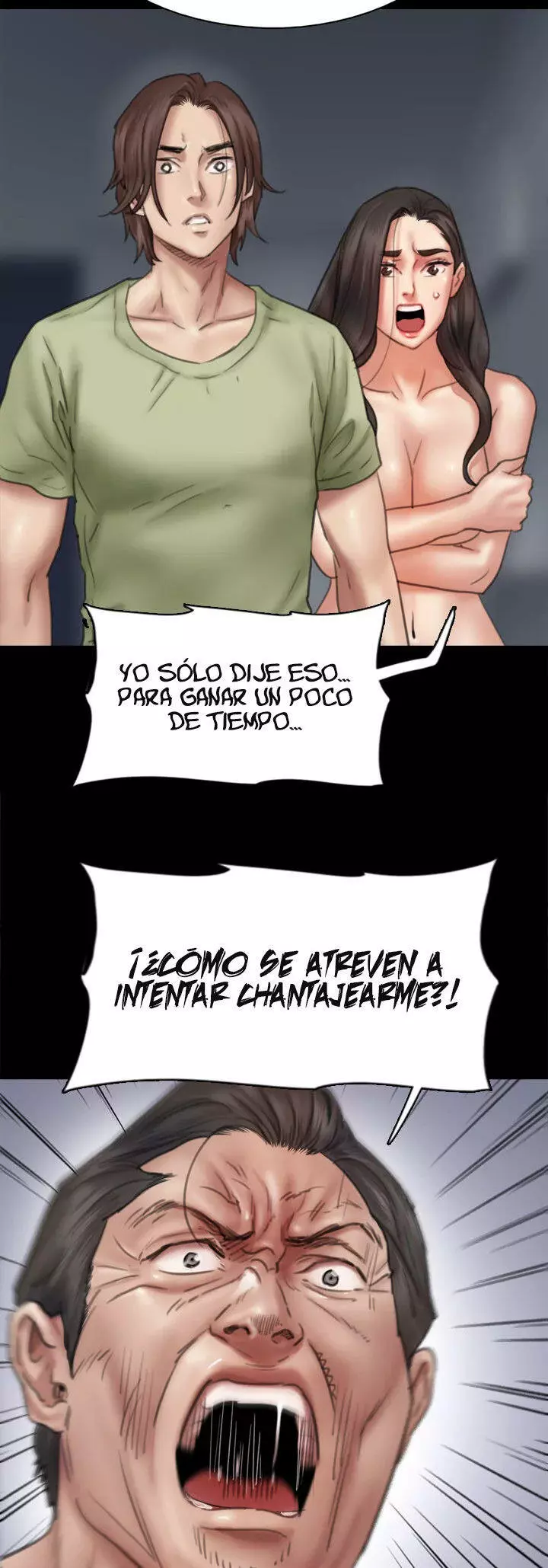 Eromance Capítulo 42 - Page 16