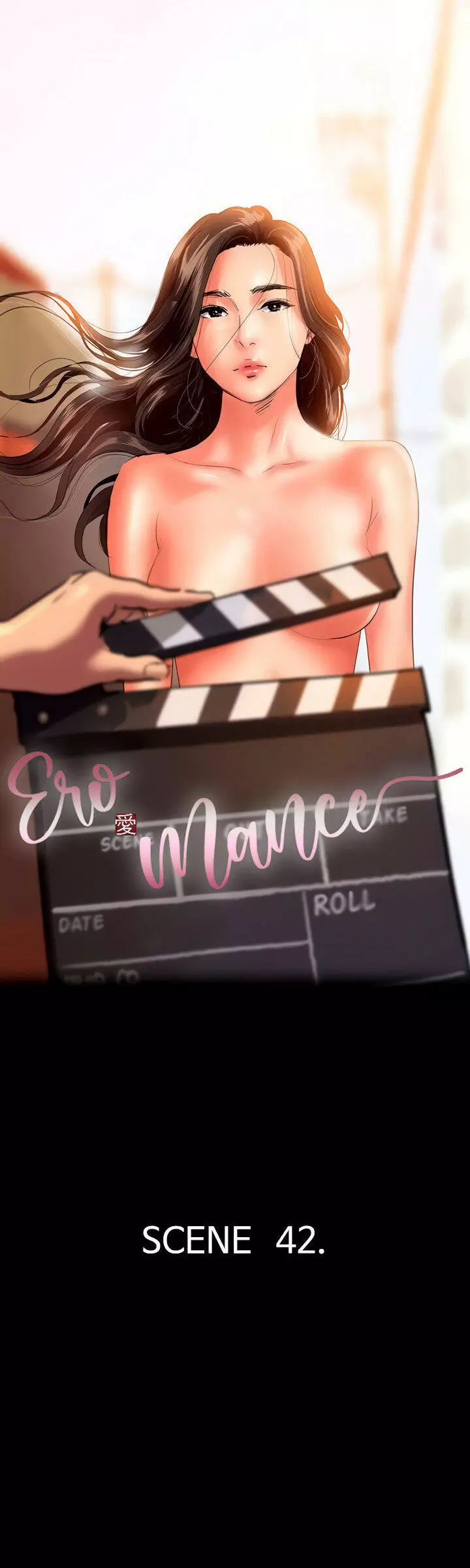 Eromance Capítulo 42 - Page 6