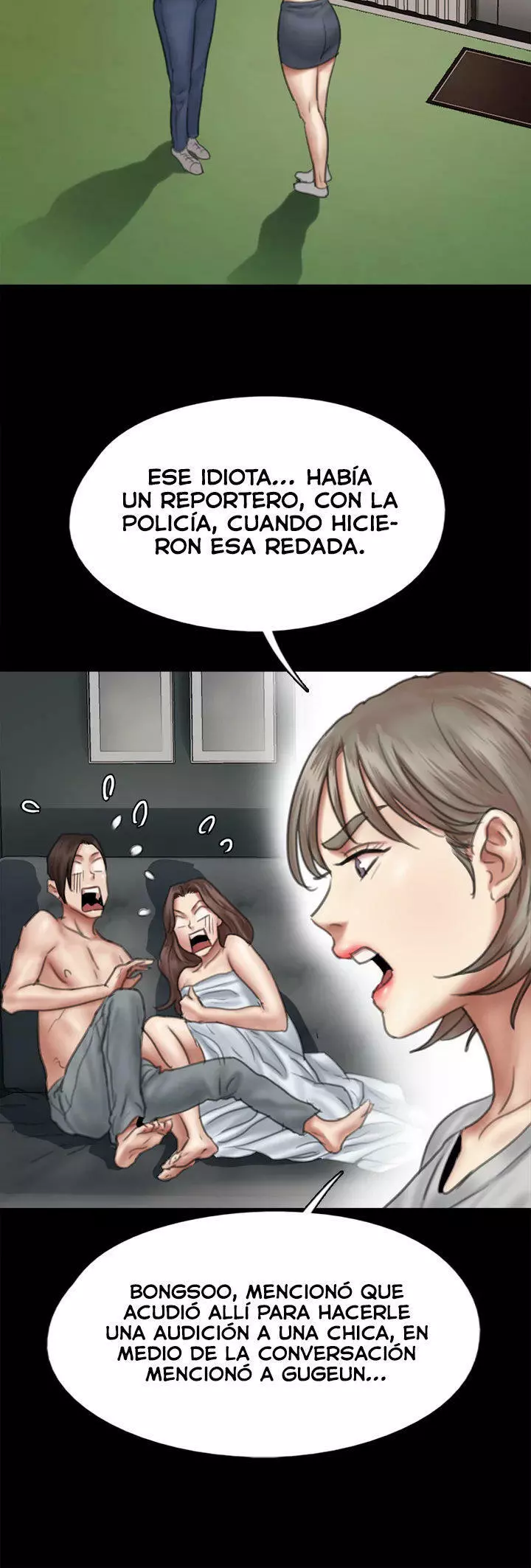 Eromance Capítulo 43 - Page 50