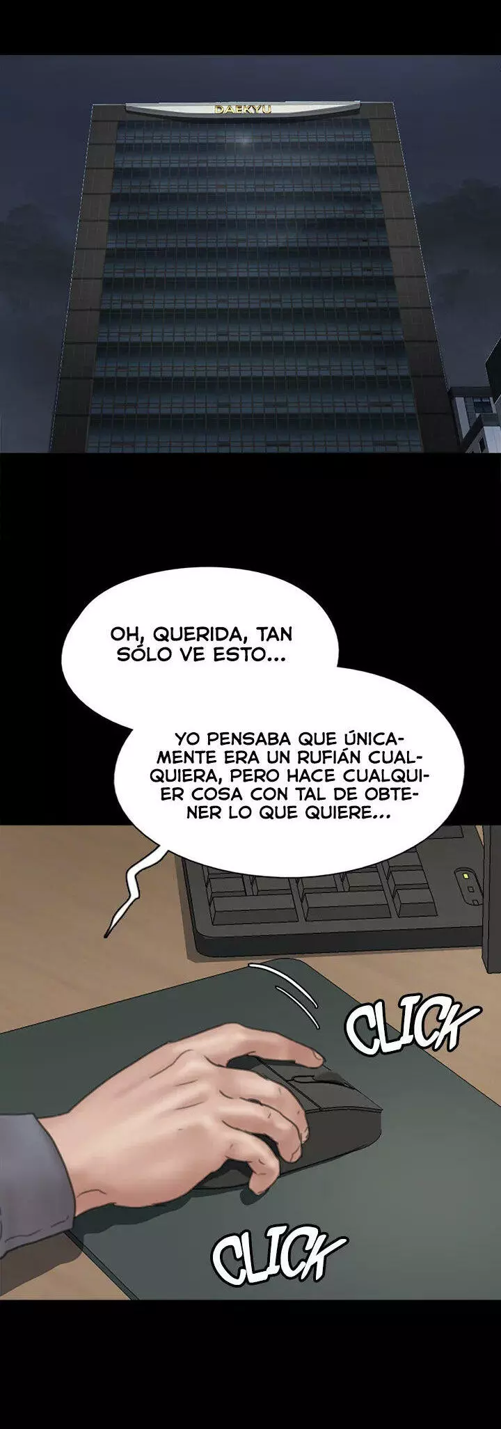 Eromance Capítulo 43 - Page 55