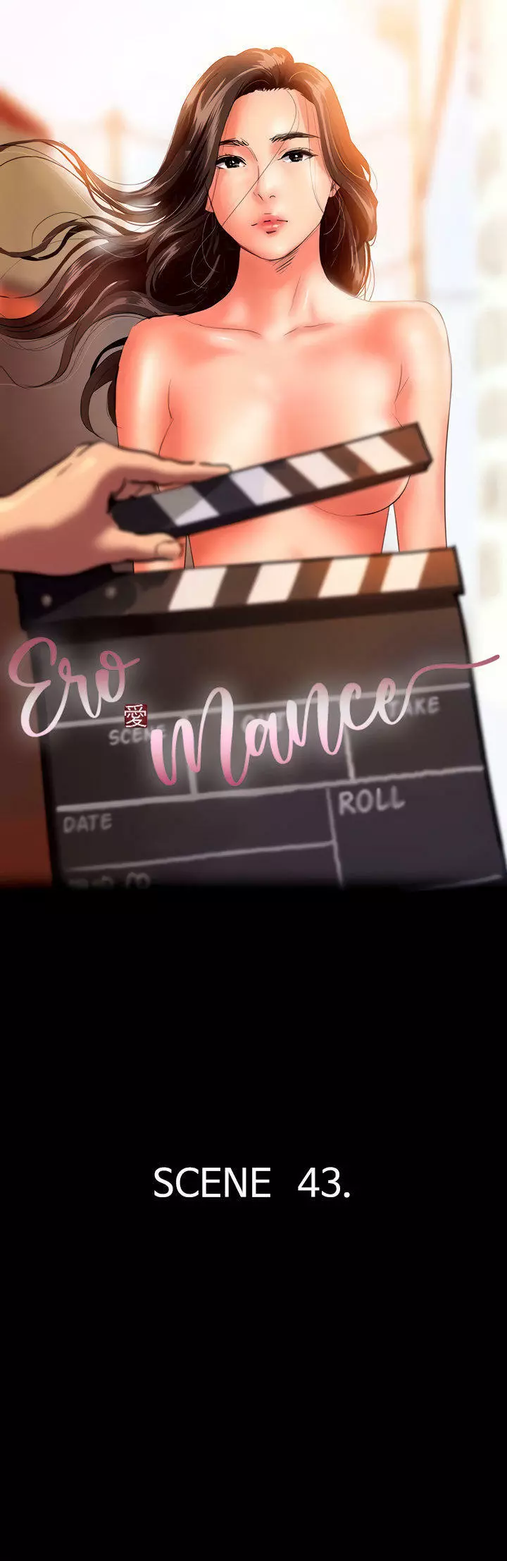 Eromance Capítulo 43 - Page 6