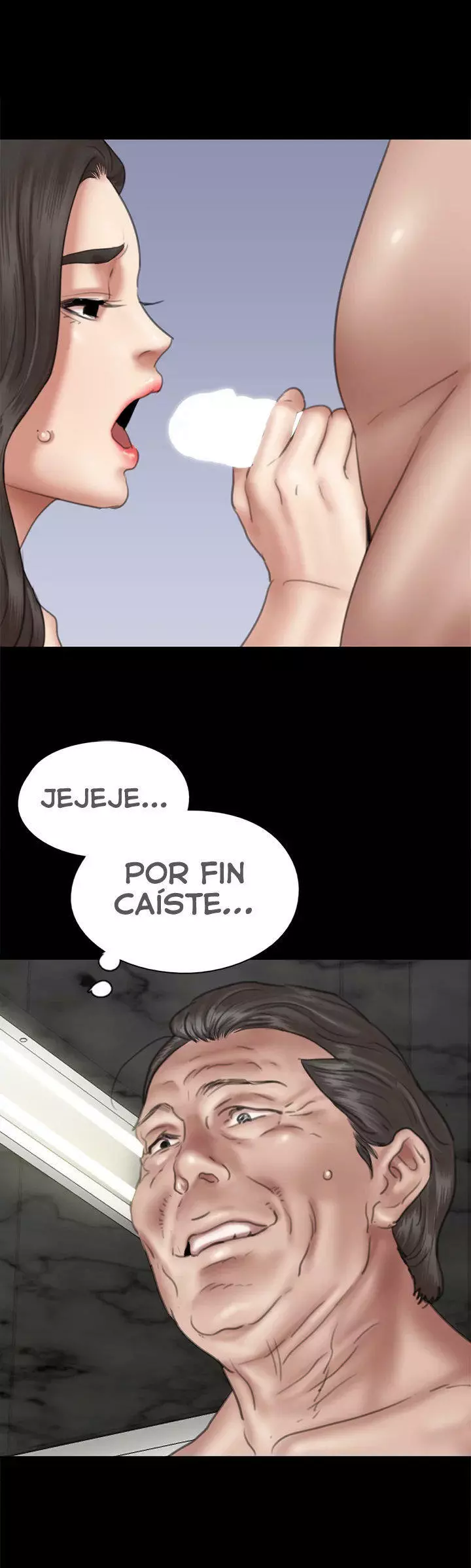 Eromance Capítulo 44 - Page 22