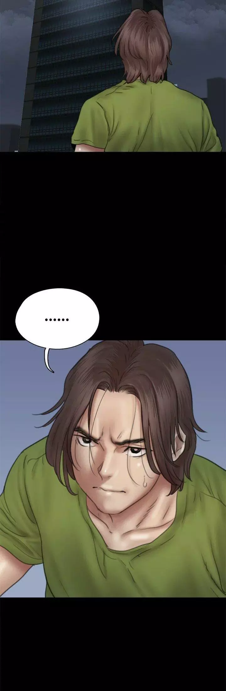 Eromance Capítulo 45 - Page 38