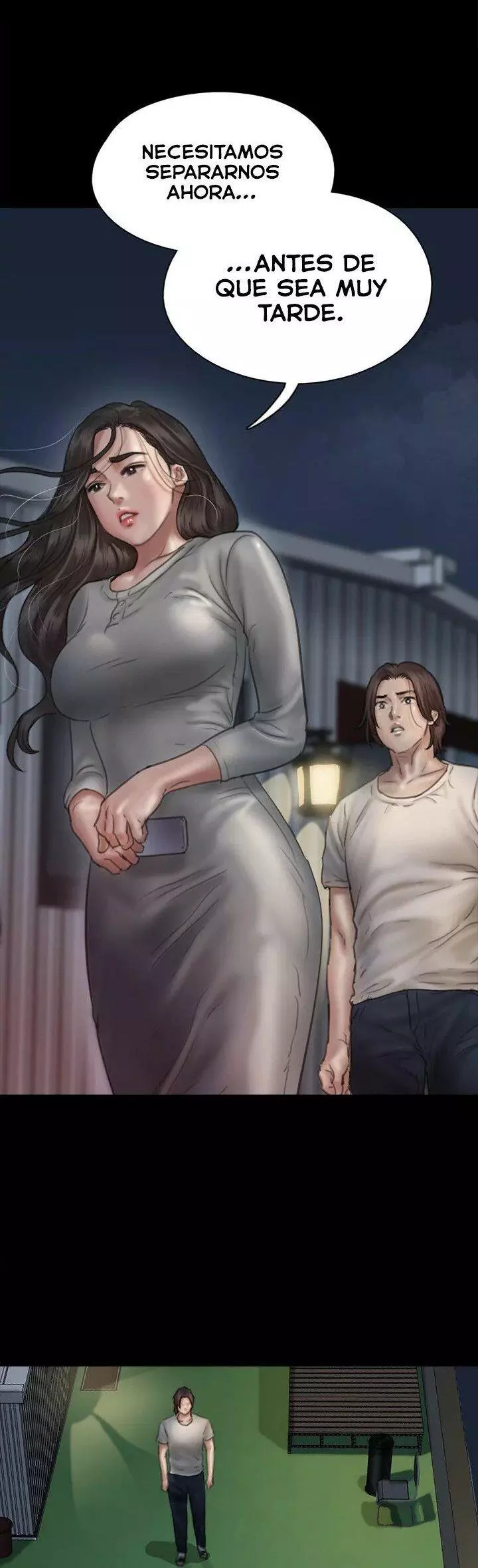 Eromance Capítulo 49 - Page 15