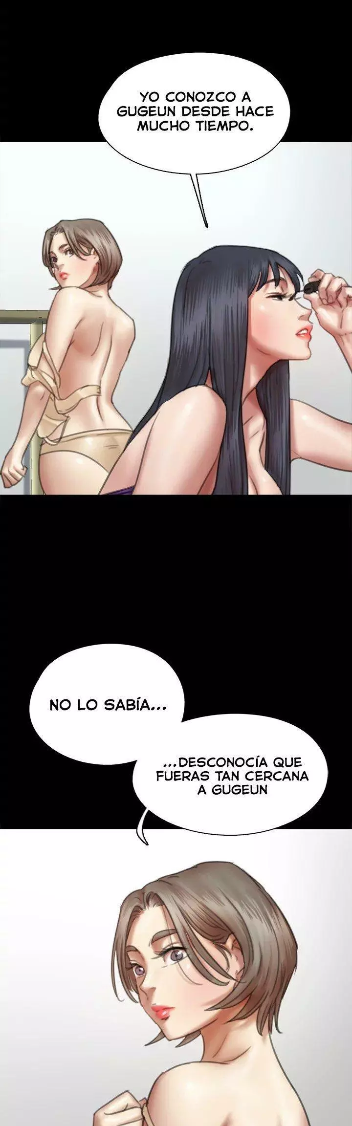 Eromance Capítulo 49 - Page 34