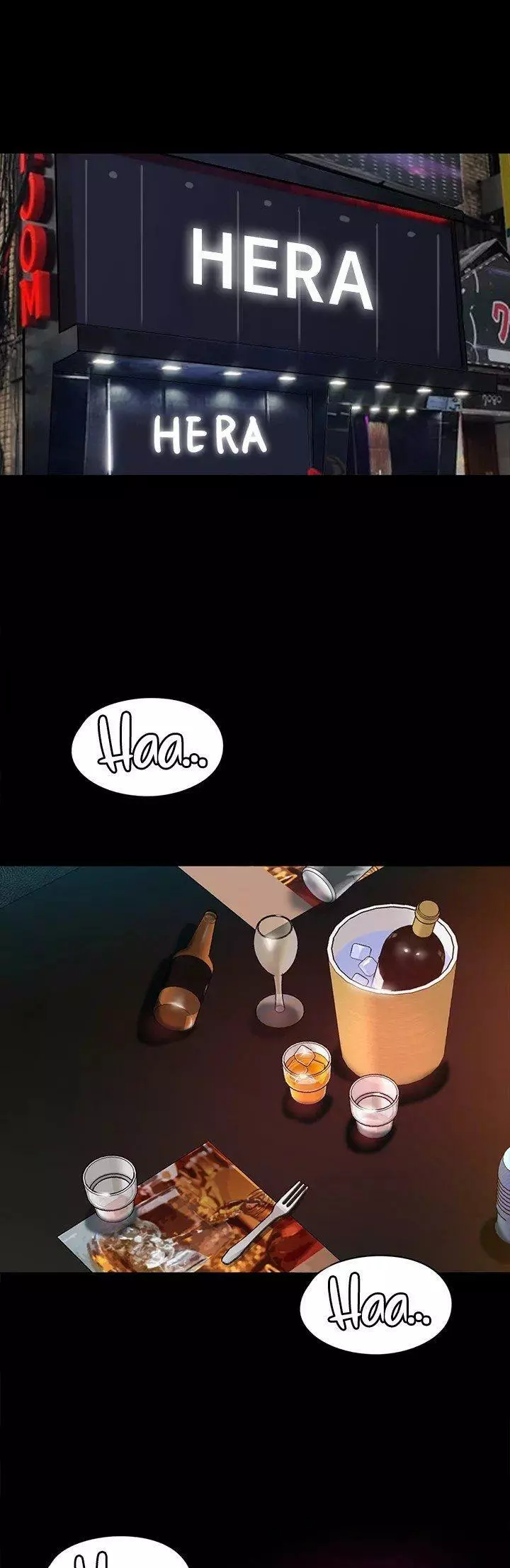 Eromance Capítulo 49 - Page 43