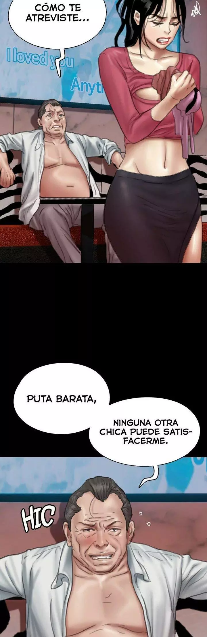 Eromance Capítulo 49 - Page 49